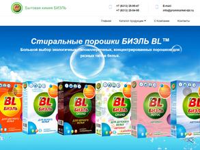 Проммаркет ТД