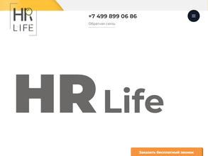 HR life