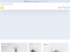 Текстиль Центр