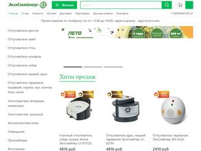 ЭкоСнайпер