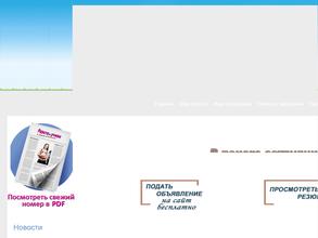 Работа и учеба