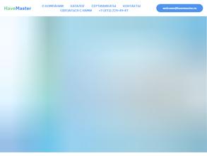 Havemaster
