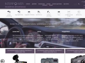 Interpower