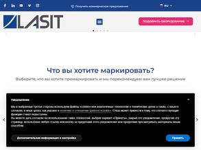 Lasit Laser Rus