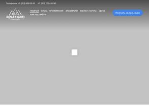 Мульта-Центр