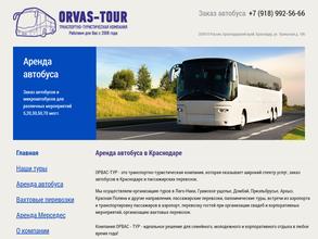 Orvas-tour