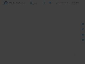 ПромВодОчистка