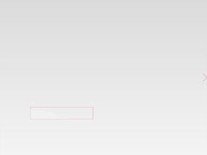 Сервис стар