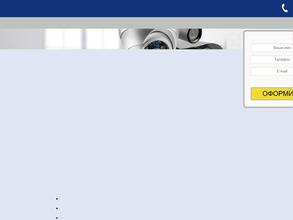 Телеброкер