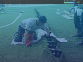 Академия спорта