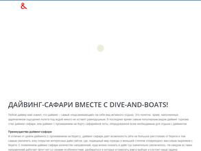 Dive&boats