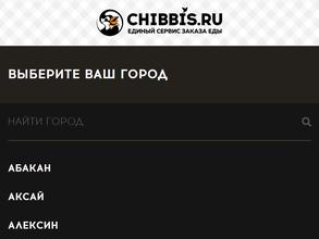 Chibbis.ru