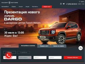 Kia&coffeeshop company