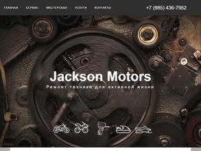 Jackson Motors