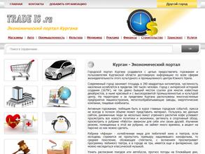 TRADE IS.ru