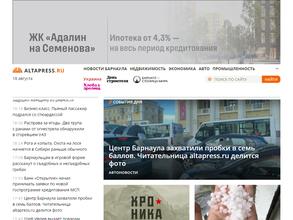 Свободный курс