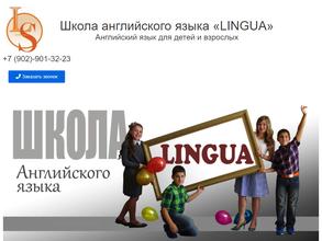 Lingua