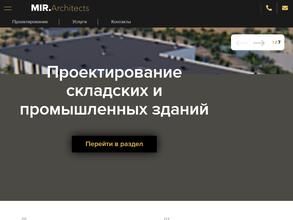 Mir Architects