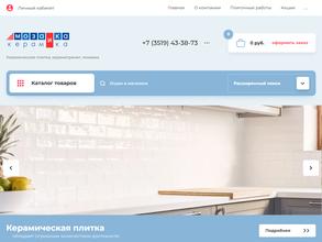 Мозаика и керамика