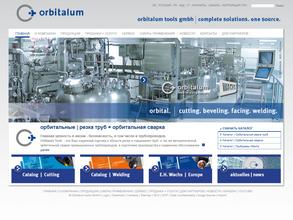 Мари групп Орбиталум