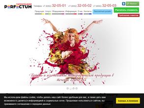 Perfectum