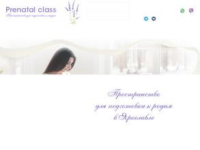 Prenatal class