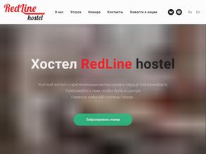 RedLine hostel