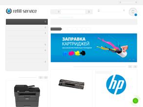 Рефил-cервис