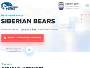 Siberian Bears