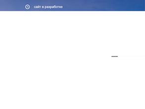 Смарт контроль