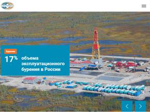 Сургутнефтегаз