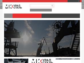 УралСталь
