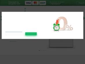 Группа компаний аск