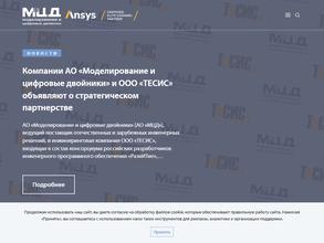 Кадфем си-ай-эс