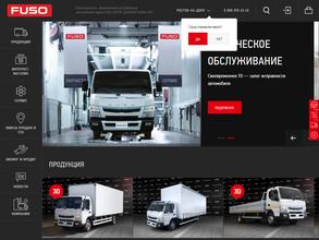 Mitsubishi Fuso в Санкт-Петербург