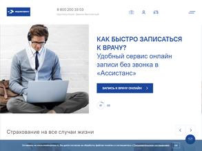 Медэкспресс