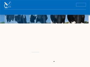 СИБАГРОКОМПЛЕКС-БИО