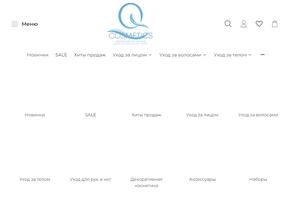 Qcosmetics