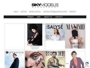 SKYmodels
