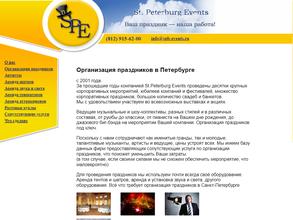 St.Peterburg events