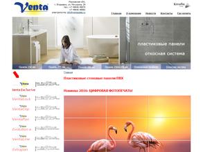 Европейская инвестиционная компания