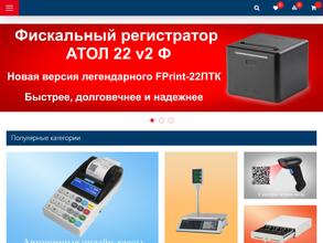 Алкирсервис