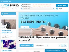 Мастер Медиа