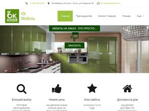 Ok мебель