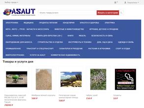 ASAUT.RU