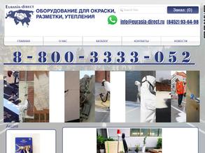 Евразия-директ