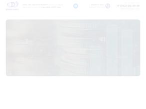 Дельта-Инвест