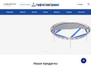 Автобаза №1