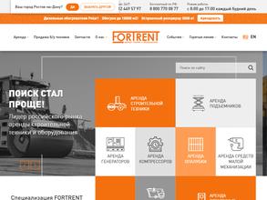 Fortrent