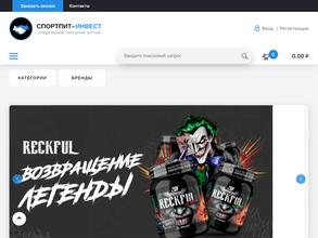 Спортпит-инвест